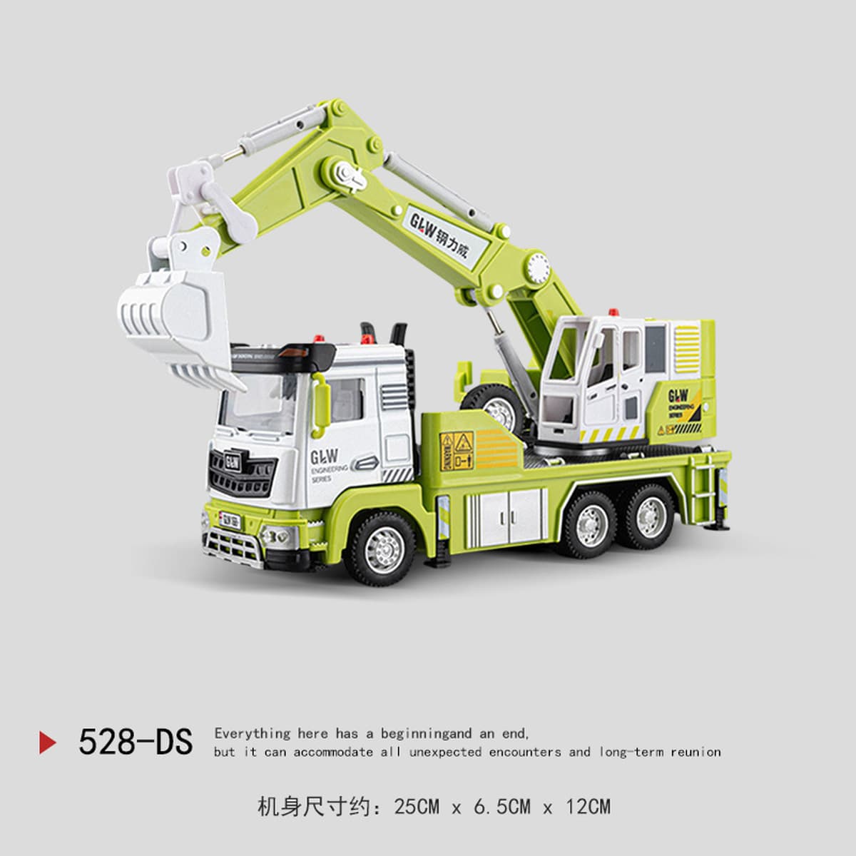 Детская игрушечная машинка из сплава, имитация большого экскаватора, модель самосвала, игрушка-транспорт для мальчиков,...