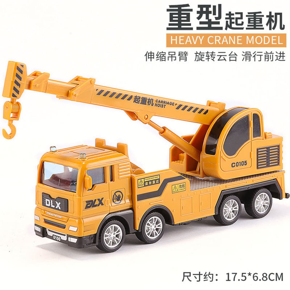 Детская игрушка возвращает спасательный прицеп плоский транспортный автомобиль автоцистерна имитационная модель игрушка...