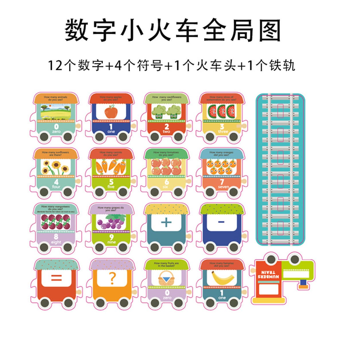 Трансграничные корейские дети в воде игрушки в ванной комнате eva baby baby купается в воде игрушки город головоломки