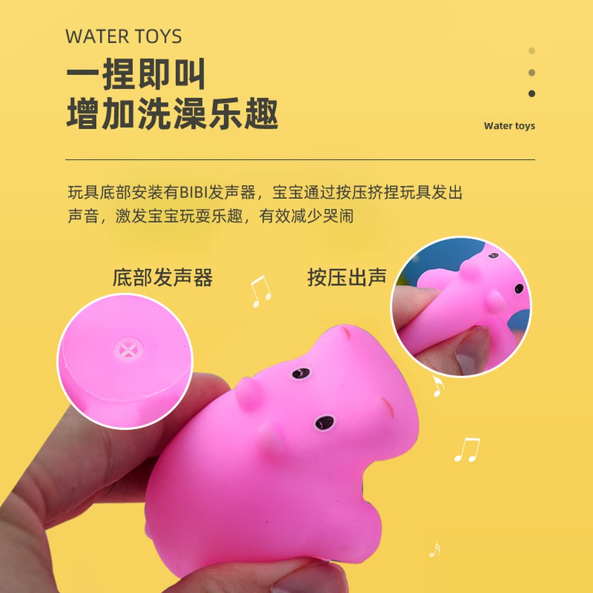 Детские купальные щепотки под названием виниловые игрушки оптом различные милые маленькие животные детские игрушки для воды