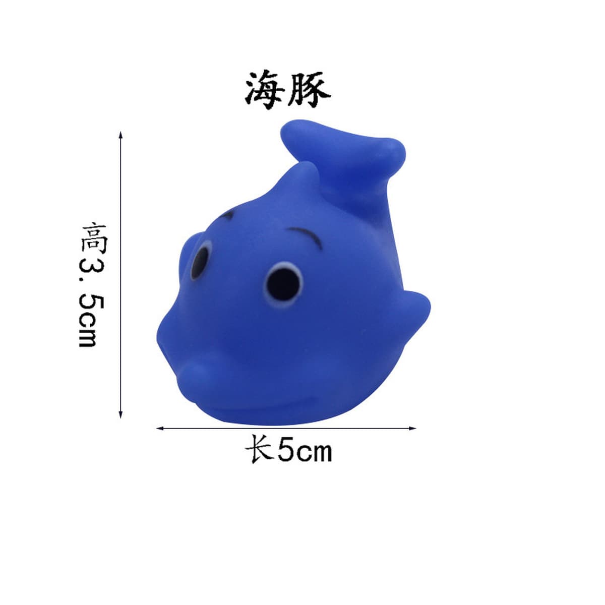 Ванна игрушка вода ребенок ванная комната дети щипка вызов винил Резина животное желтый утка игрушка стойло