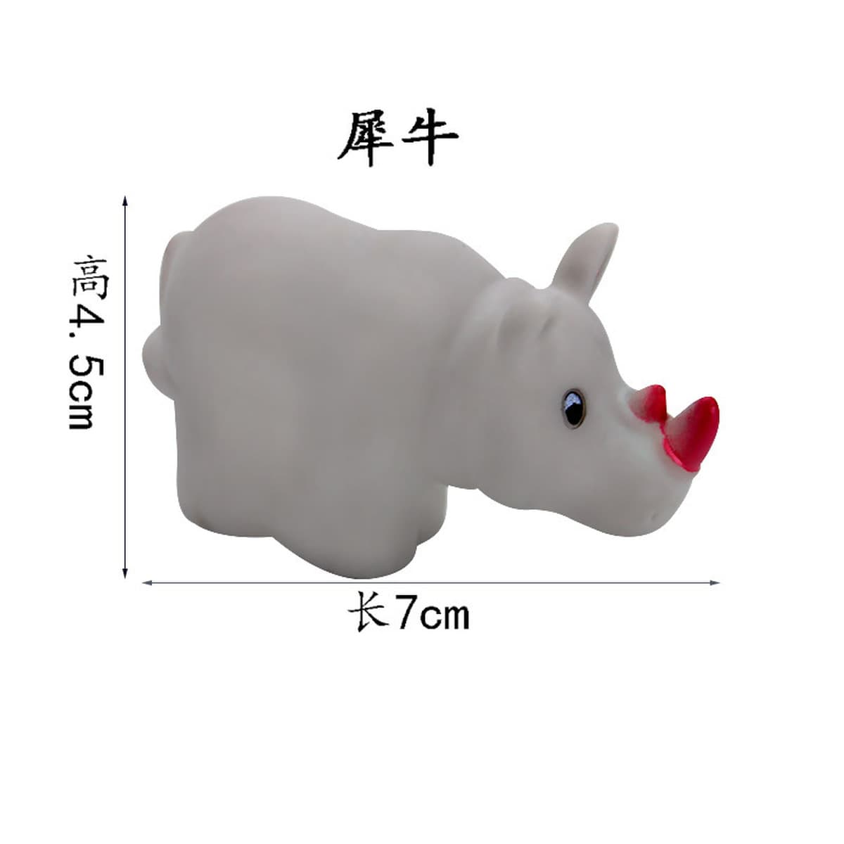 Ванна игрушка вода ребенок ванная комната дети щипка вызов винил Резина животное желтый утка игрушка стойло