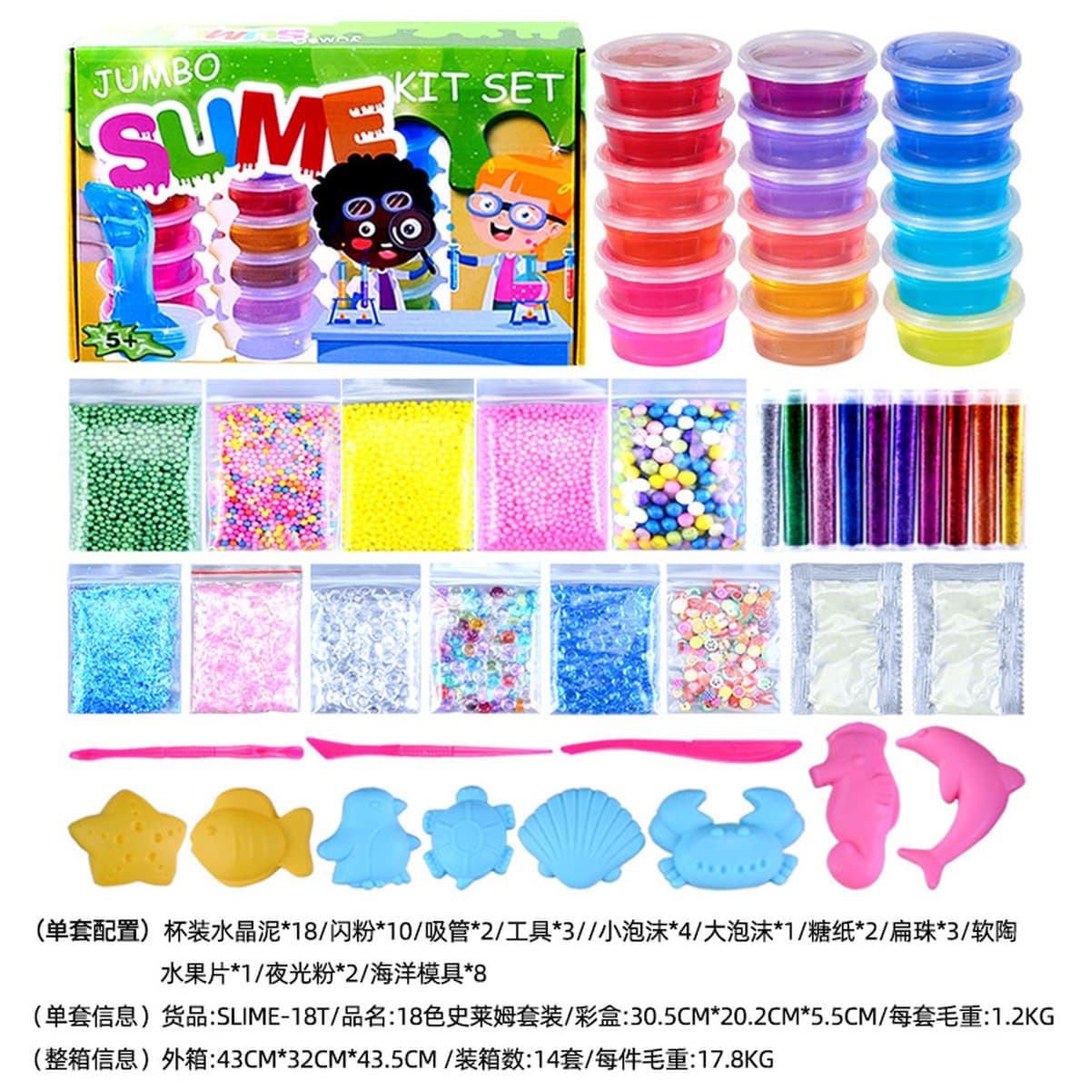 Оптовая продажа: Волшебный песок «Марс» для создания динамичных моделей звездного неба, детские игрушки, цветной песок для...