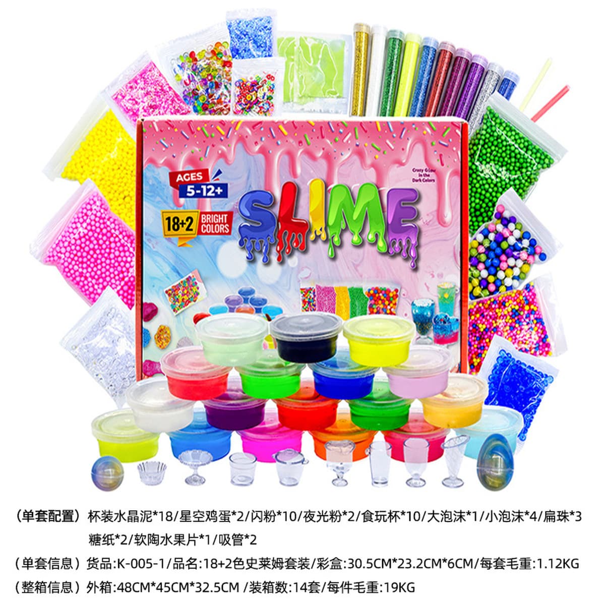 Оптовая продажа: Волшебный песок «Марс» для создания динамичных моделей звездного неба, детские игрушки, цветной песок для...