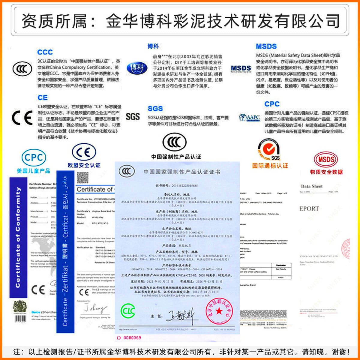 Магическая космическая сила Звездное небо Марс Динамическое моделирование Детская игрушка Крытая игра Фарфоровый песок
