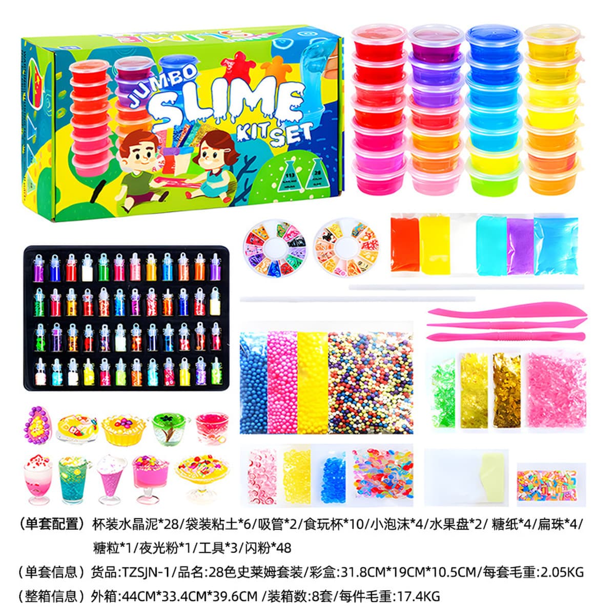 Магическая космическая сила Звездное небо Марс Динамическое моделирование Детская игрушка Крытая игра Фарфоровый песок