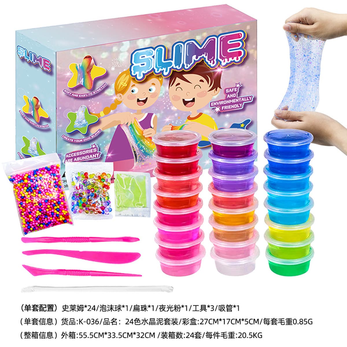 Магическая космическая сила Звездное небо Марс Динамическое моделирование Детская игрушка Крытая игра Фарфоровый песок