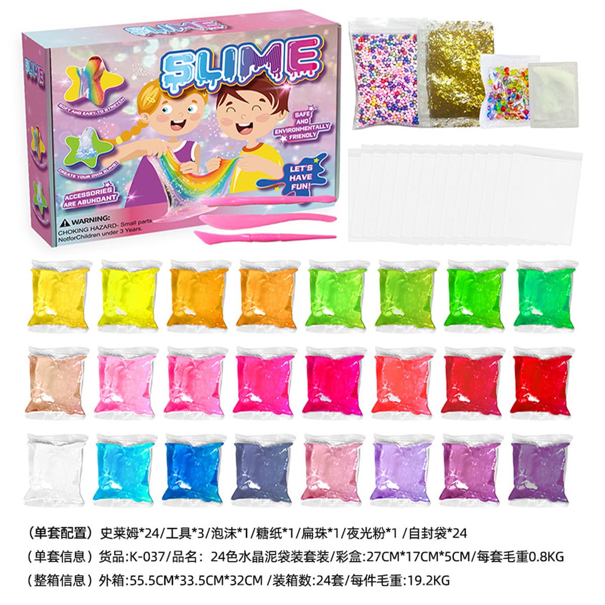 Магическая космическая сила Звездное небо Марс Динамическое моделирование Детская игрушка Крытая игра Фарфоровый песок