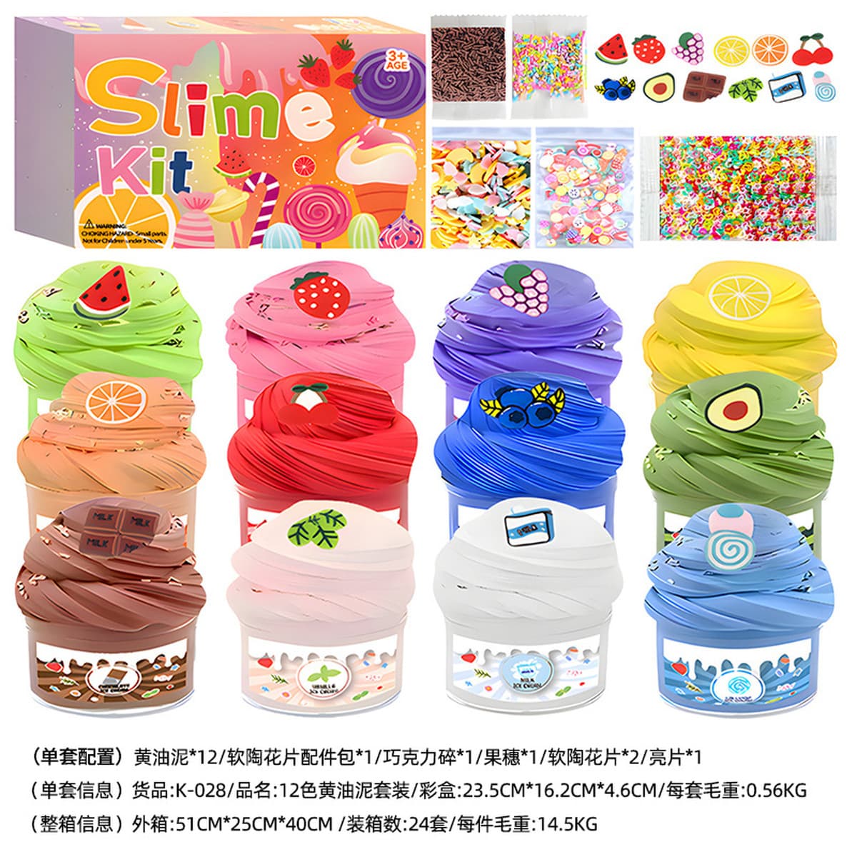 Оптовая продажа волшебного песка, имитирующего порцеляну, с эффектом звездного неба, динамичного цветного песка для детского...