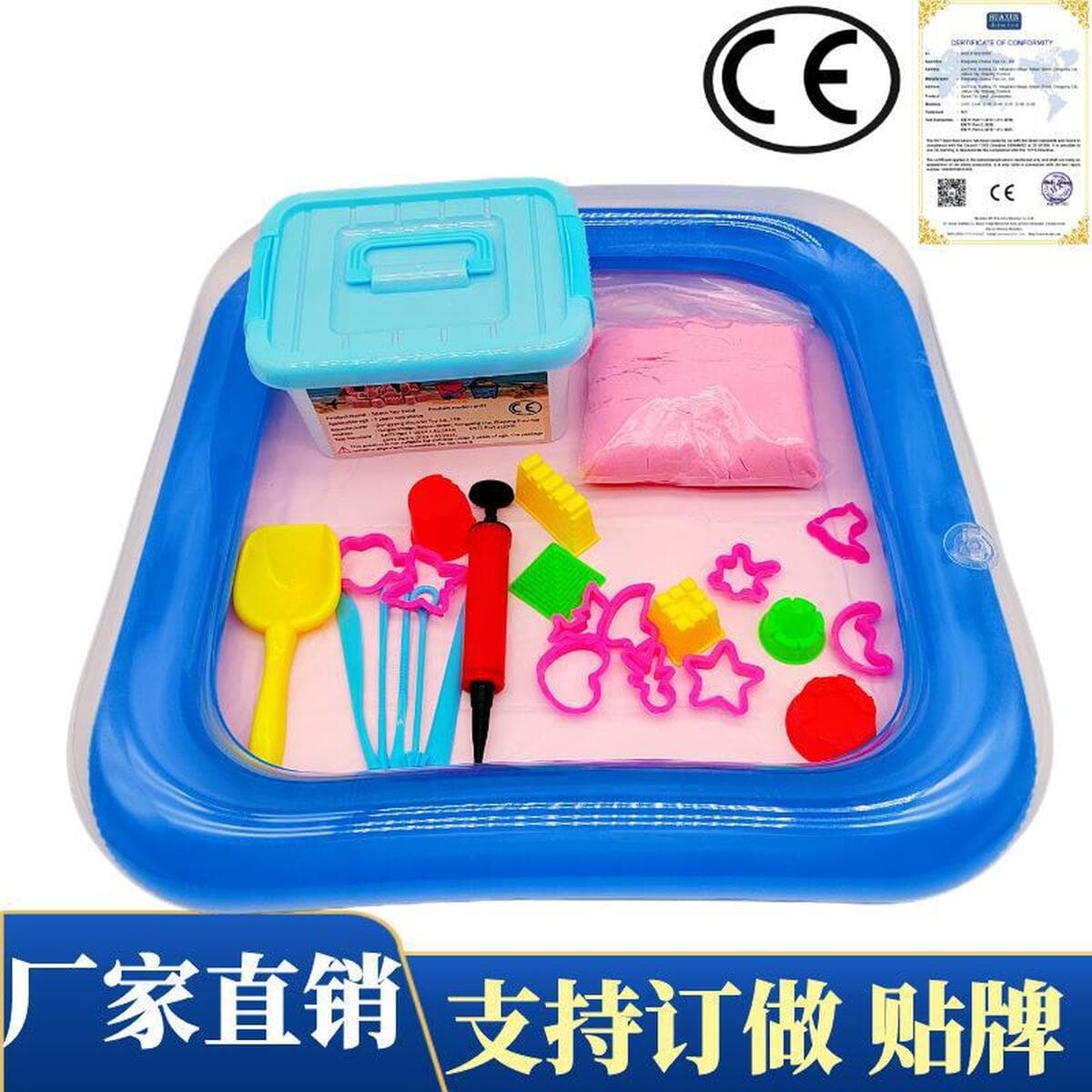 Прямая поставка с фабрики детская космическая игрушка песочный костюм силовой цветной песок Марс волшебный динамический...