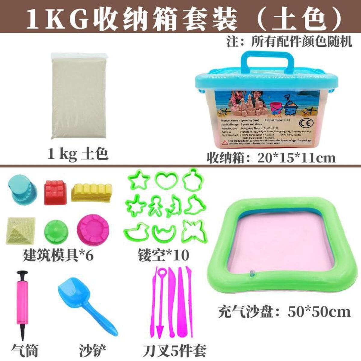 Прямая поставка с фабрики детская космическая игрушка песочный костюм силовой цветной песок Марс волшебный динамический...