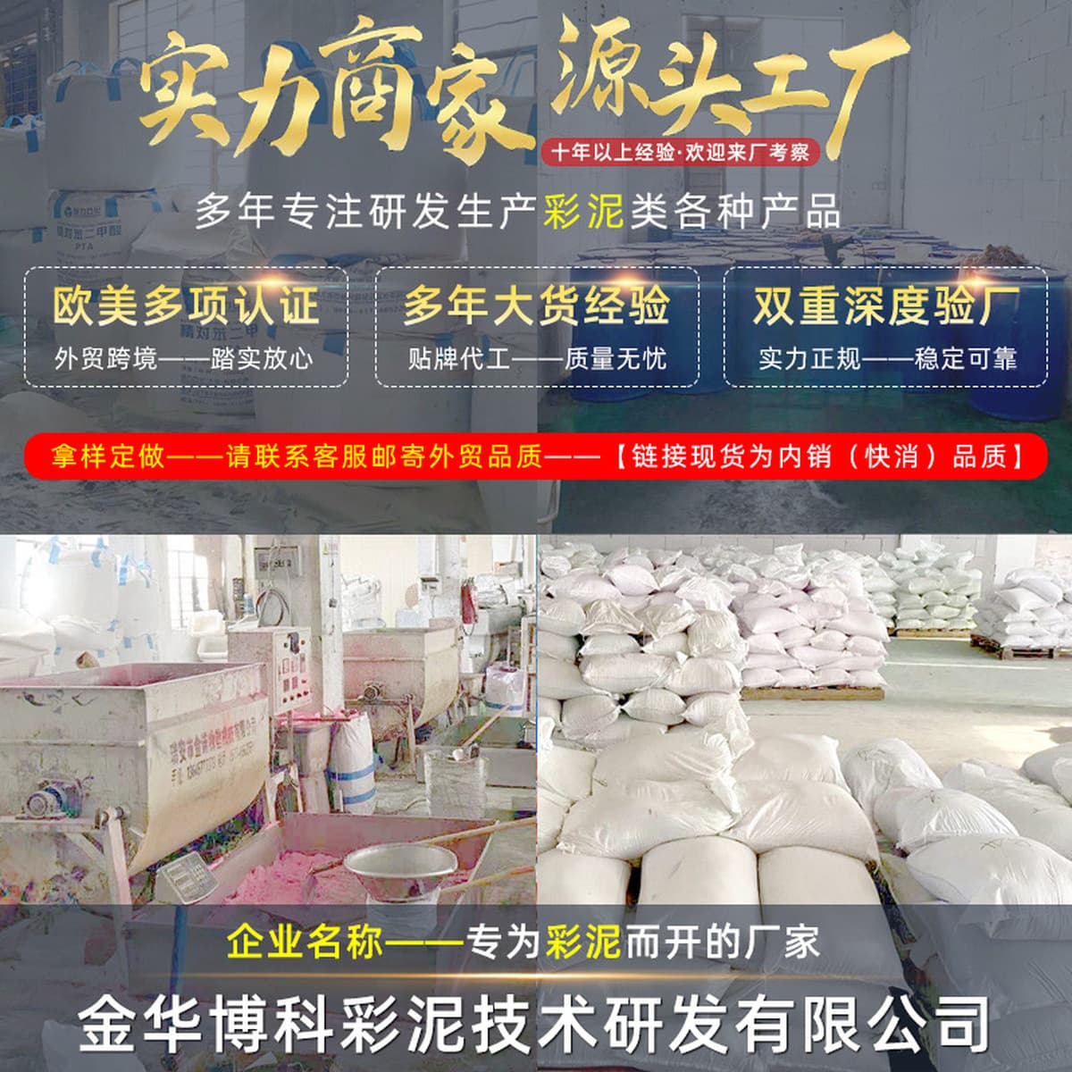 Волшебное космическое звездное небо Марс динамический стиль детская игрушка крытая игра имитация фарфорового песка