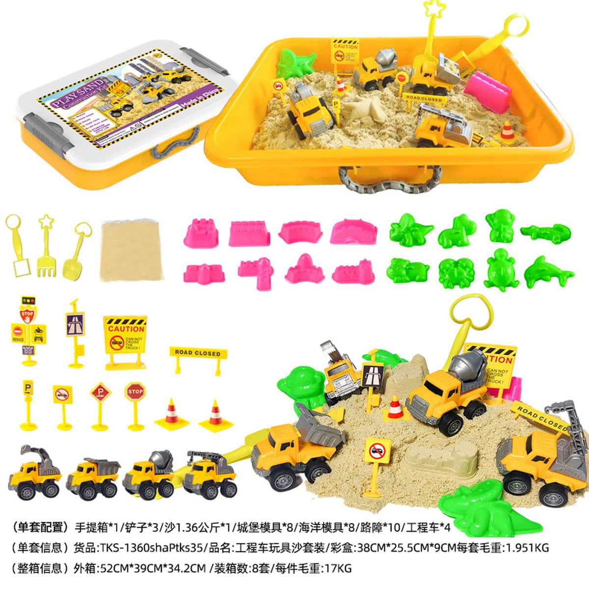 Динамическая магия Space Mars Power Star Styling Детская игрушка Крытая игра Фарфоровый песок