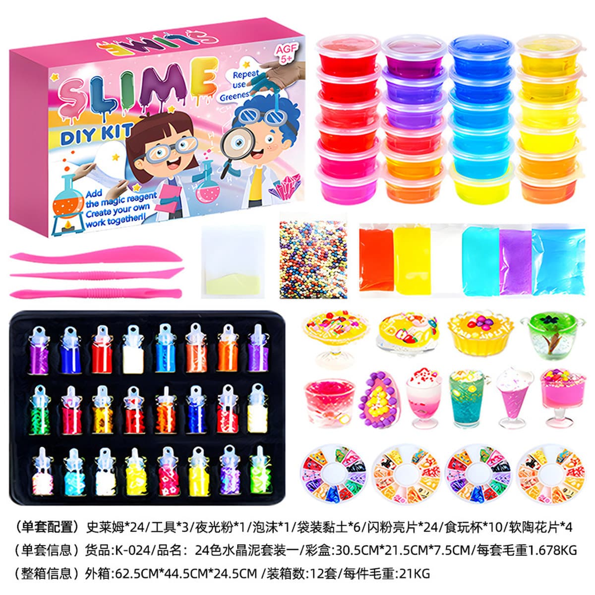 Динамическая магия Space Mars Power Star Styling Детская игрушка Крытая игра Фарфоровый песок