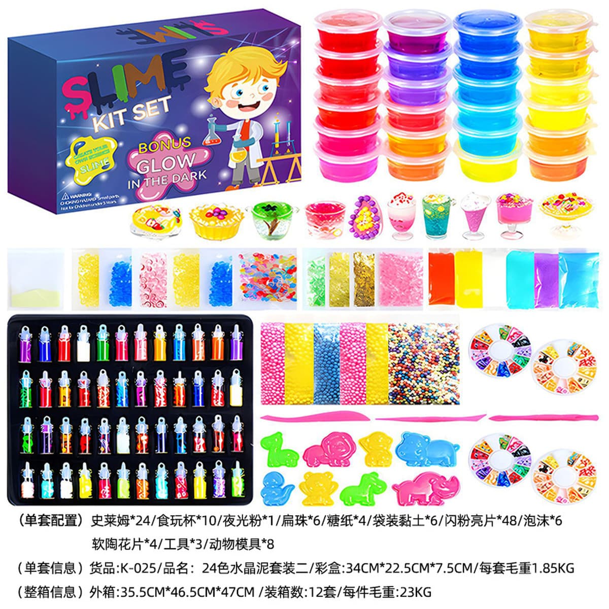 Динамическая магия Space Mars Power Star Styling Детская игрушка Крытая игра Фарфоровый песок