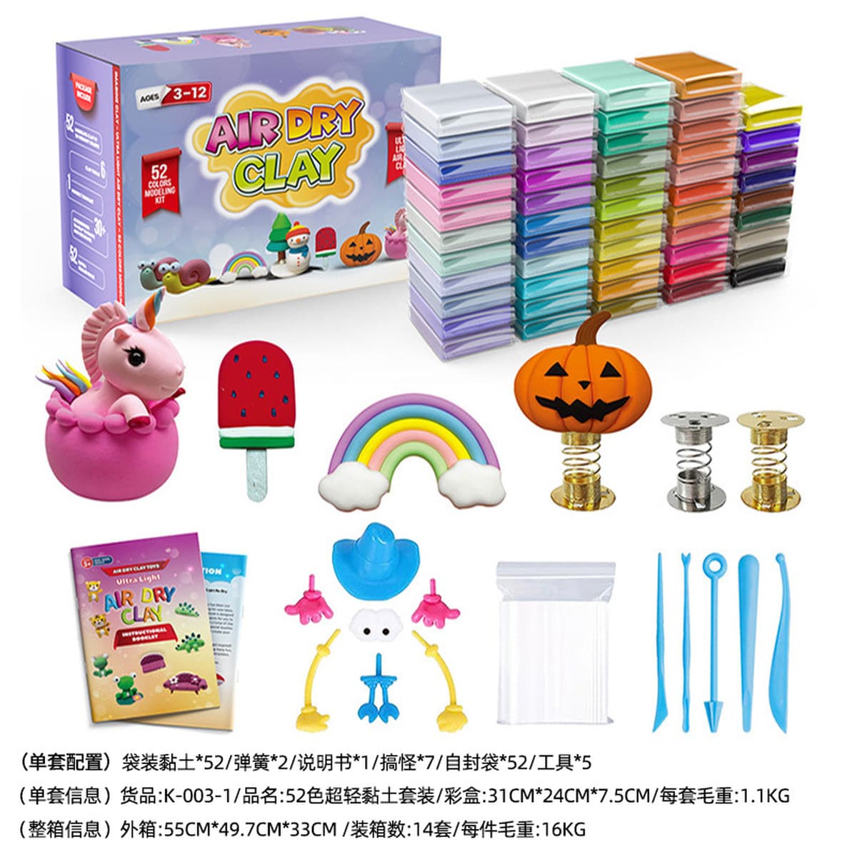 Динамическая магия Space Mars Power Star Styling Детская игрушка Крытая игра Фарфоровый песок