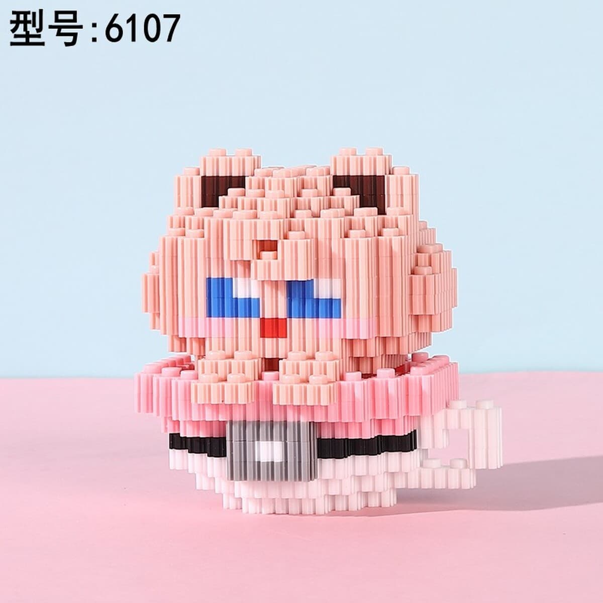 Совместимость с Lego миниатюрная сборка мелких частиц серия блок-головоломка детские развивающие игрушки оптовый киоск...