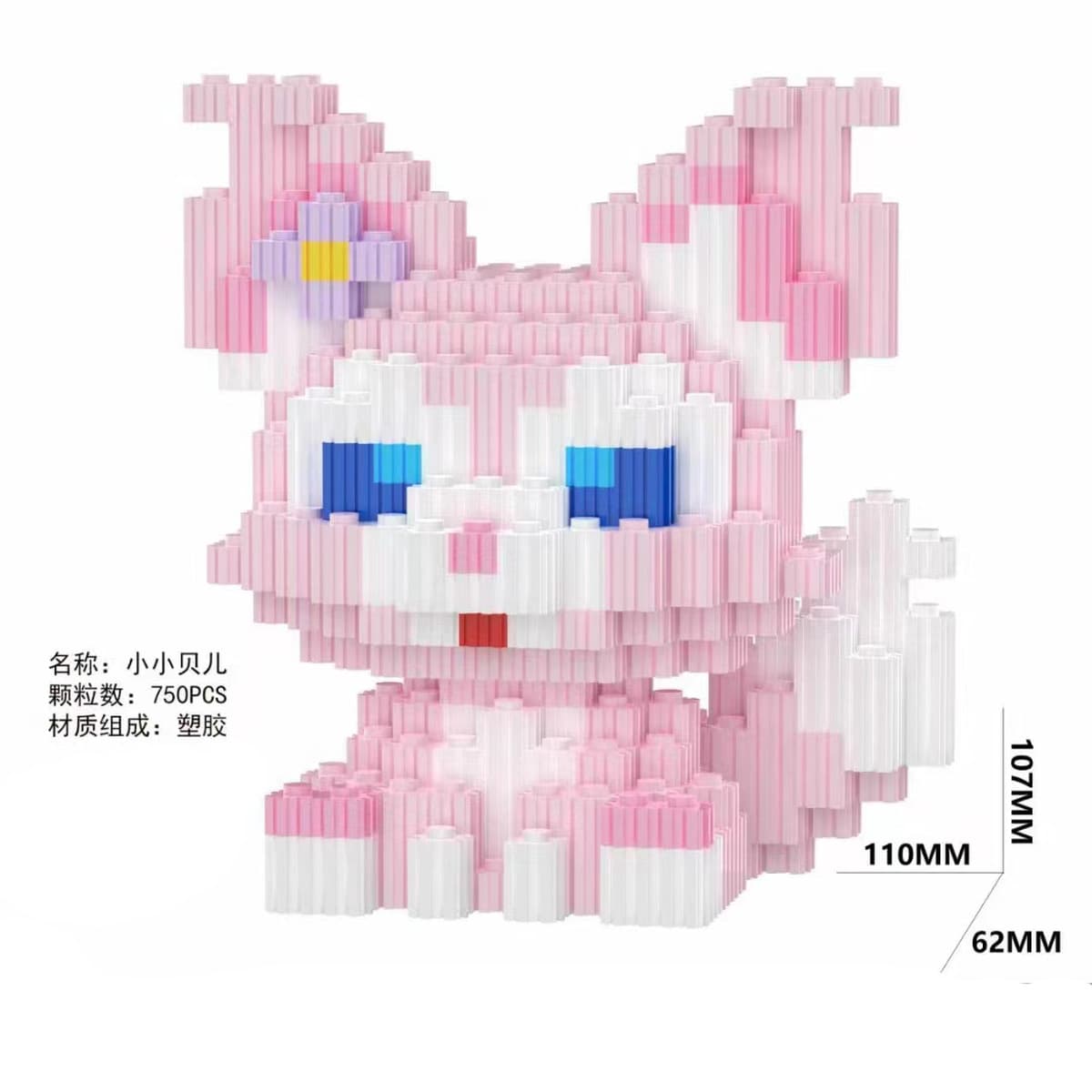 Совместимость с Lego миниатюрная сборка мелких частиц серия блок-головоломка детские развивающие игрушки оптовый киоск...