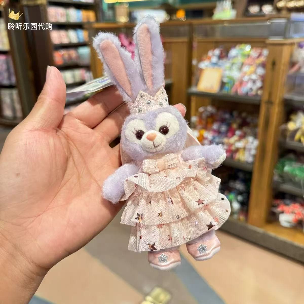 Брелок-подвеска для сумки в виде кролика Даи Лу из серии Classroom Be Happy Legend Star, игрушка-кукла Дэйффи Шелли-Мэй