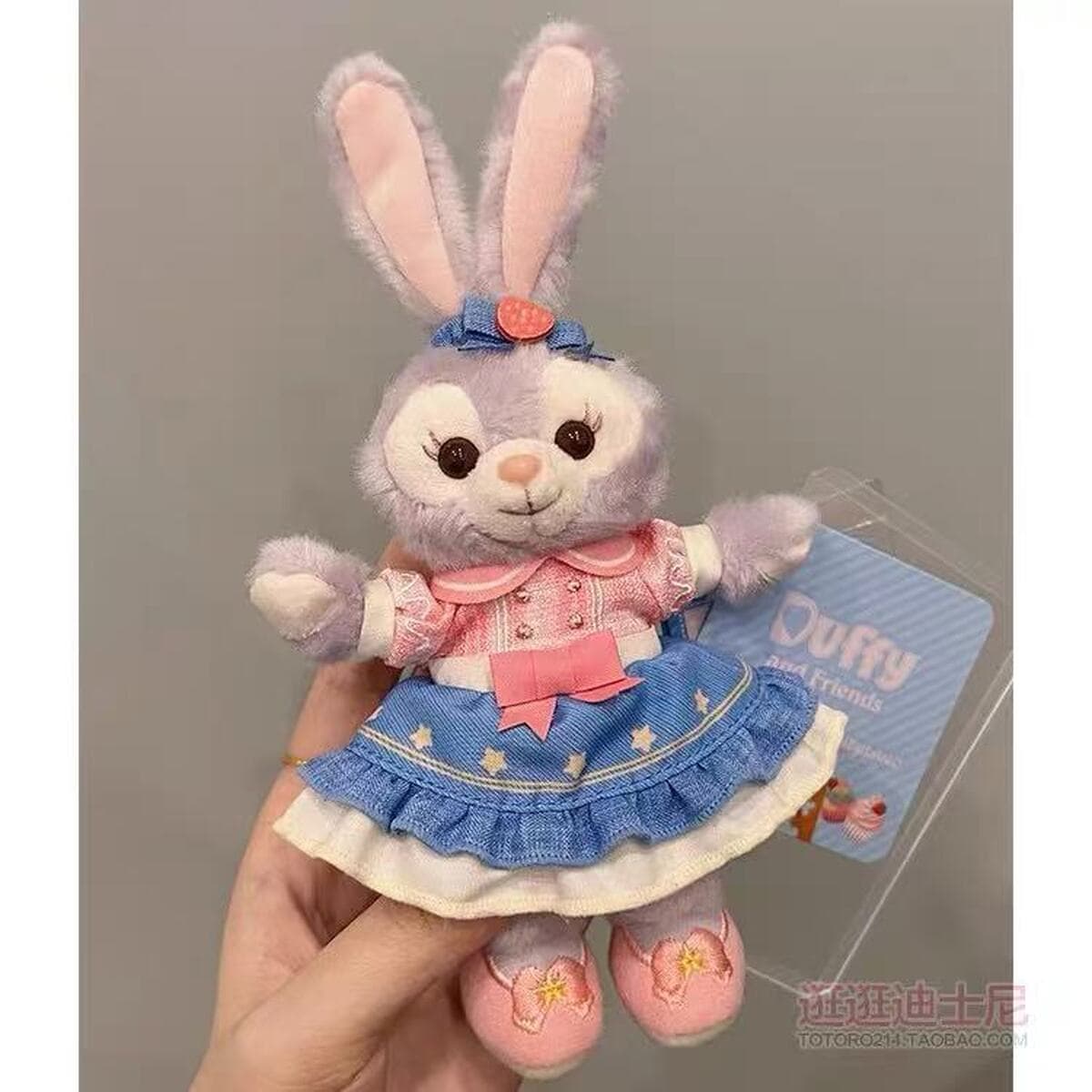 Брелок-подвеска для сумки в виде кролика Даи Лу из серии Classroom Be Happy Legend Star, игрушка-кукла Дэйффи Шелли-Мэй