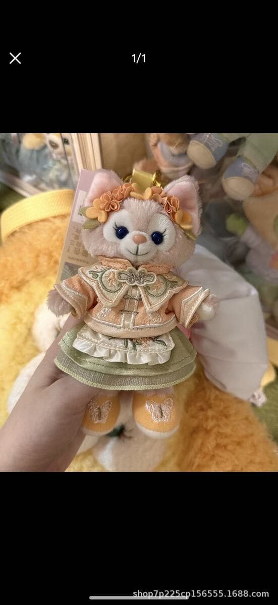 Брелок-подвеска для сумки в виде кролика Даи Лу из серии Classroom Be Happy Legend Star, игрушка-кукла Дэйффи Шелли-Мэй