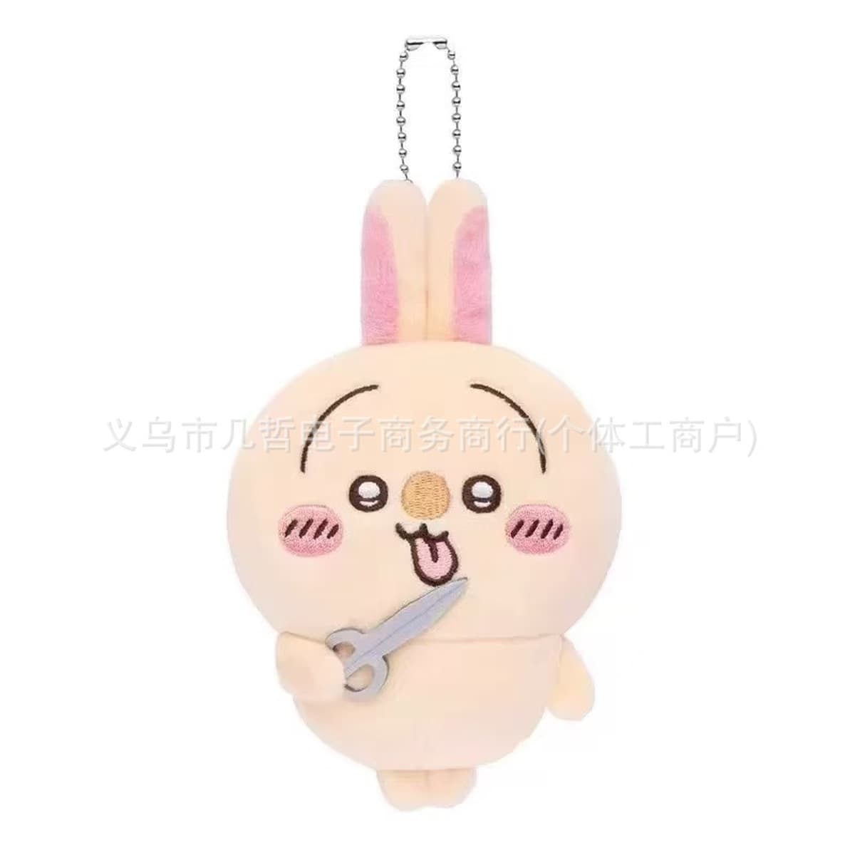 Chiikawa Usa Chiji Ikawa маленькая восьмерка подвеска мультфильм милая кукла брелок школьный портфель