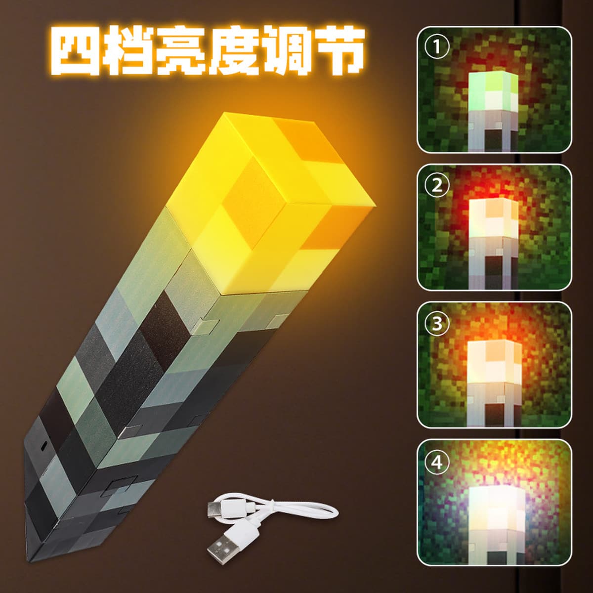 Мой игровой периферийный аксессуар — лазерный меч «Диамантовый меч» — с функцией ночника, настольной лампы, напольной лампы...