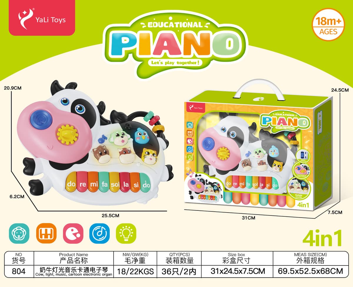 Игрушечный детский игровой коврик с листьями, коврик для ползания, фитнес-рамка с подушкой, коврик для ползания, тканевая...