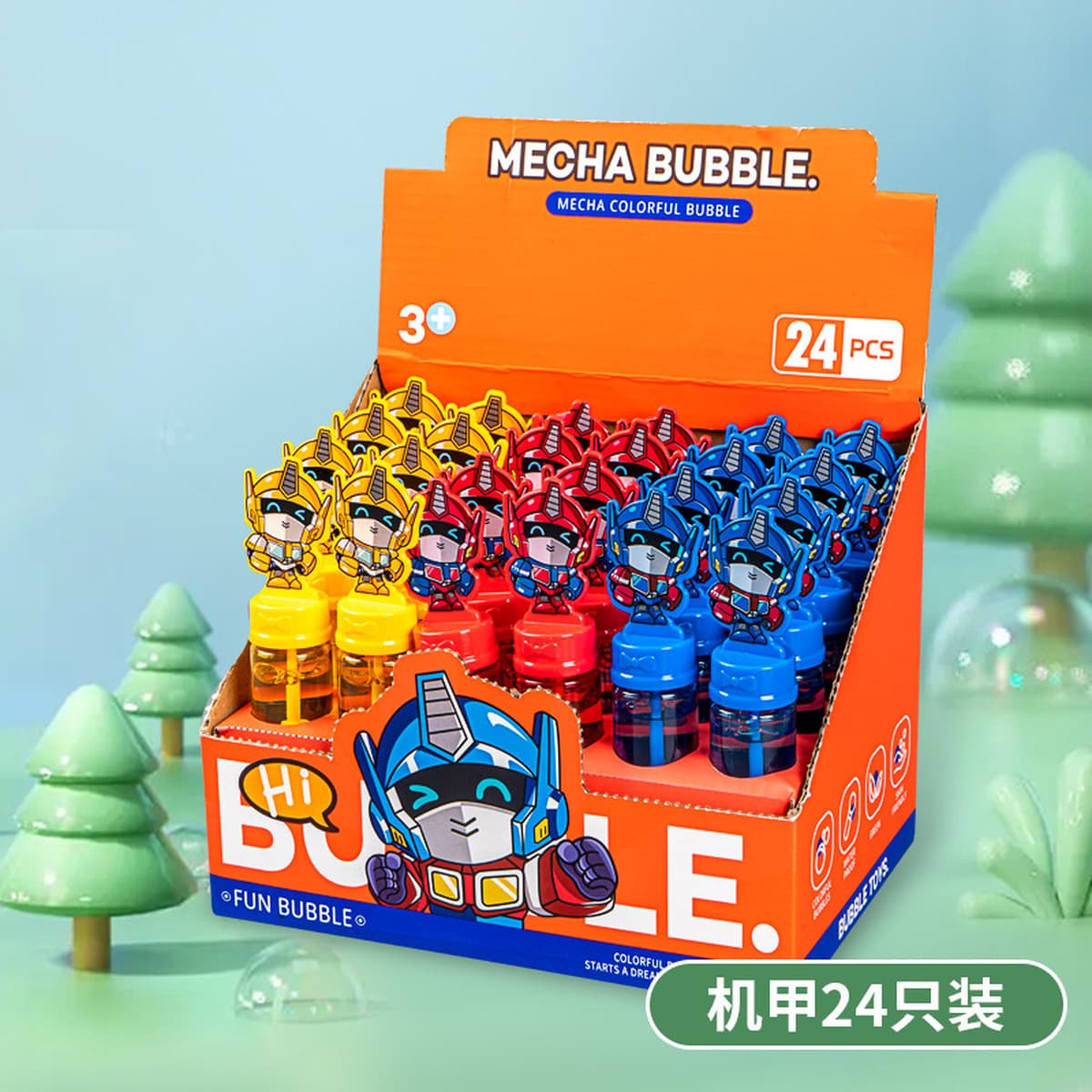 Детский пузырьковый водяной стержень 24 только с пузырьками игрушка мультфильм животных ручной мини пузырь бар оптовая...