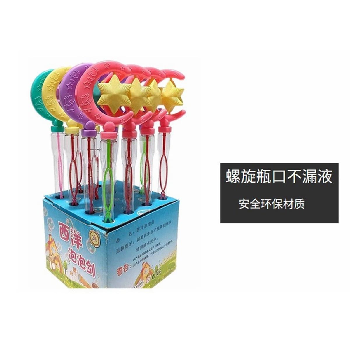 Машина для создания пузырей для детей, портативная герметичная модная пузырьковая палочка с водной игрушкой, большая...