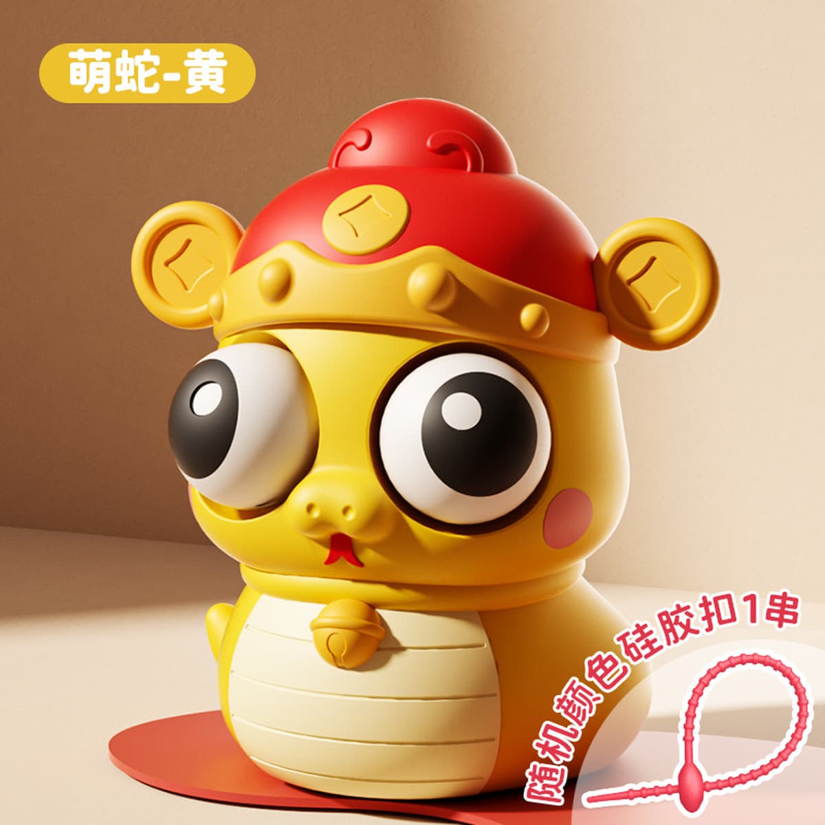 Взрывная модель нажимает на пузырьки, щепотка, щепотка, креативность, милая, смешная, нажимает на студентов и детей, чтобы...