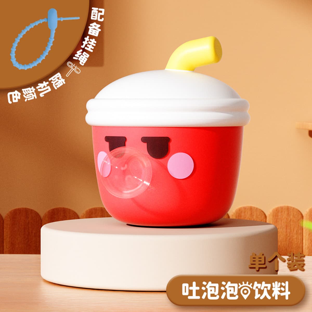 Взрывная модель нажимает на пузырьки, щепотка, щепотка, креативность, милая, смешная, нажимает на студентов и детей, чтобы...