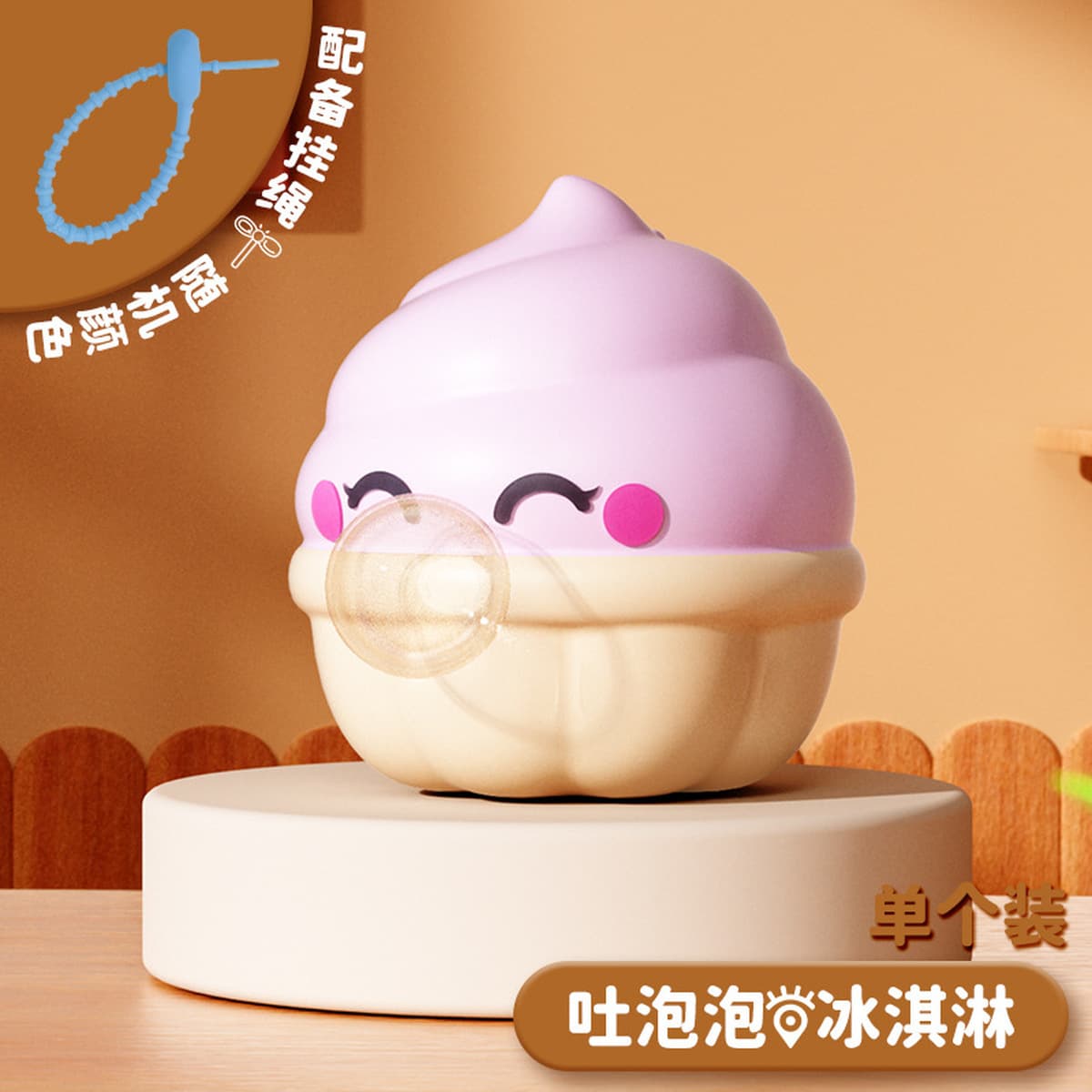 Взрывная модель нажимает на пузырьки, щепотка, щепотка, креативность, милая, смешная, нажимает на студентов и детей, чтобы...