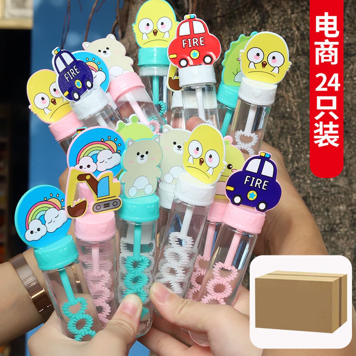 Bubble Stick Детские маленькие размеры Игрушки для воды с пузырьками Подарки на открытом воздухе Парк Push Night Market...