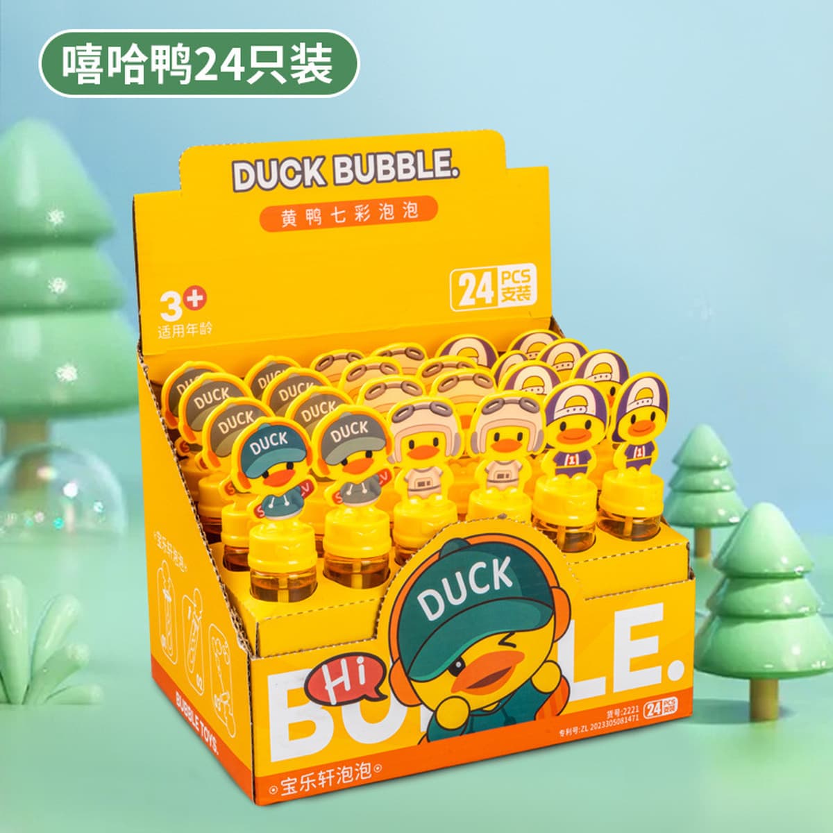 Детские палочки для выдувания мыльных пузырей, набор из 24 штук, игрушки-пузырьки с мультяшными животными, мини-палочки для...