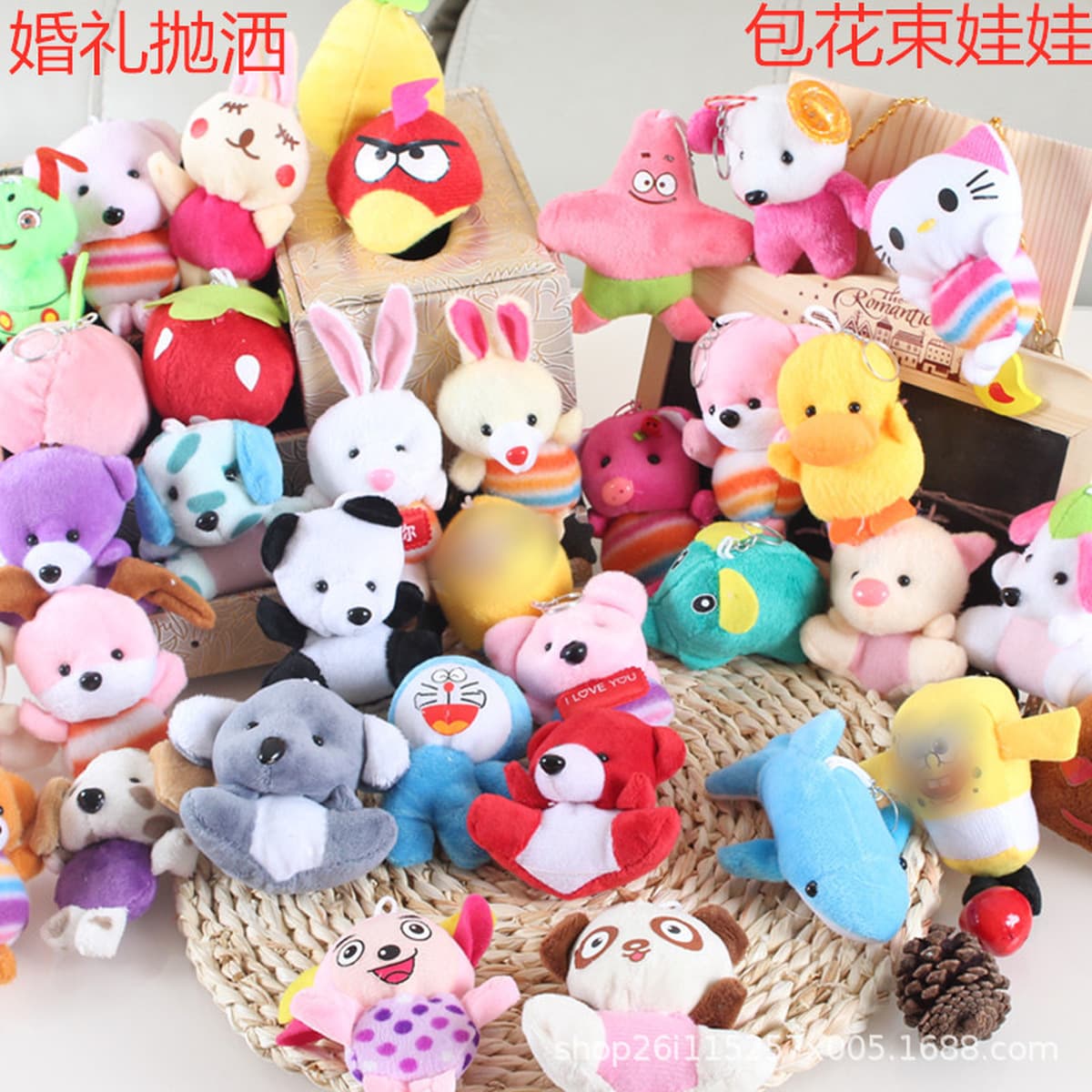 20 см кукла ловля машина кукла пакет пол толчок плюшевая игрушка маленький размер свадебный бросок Узел Свадебная Кукла Оптом