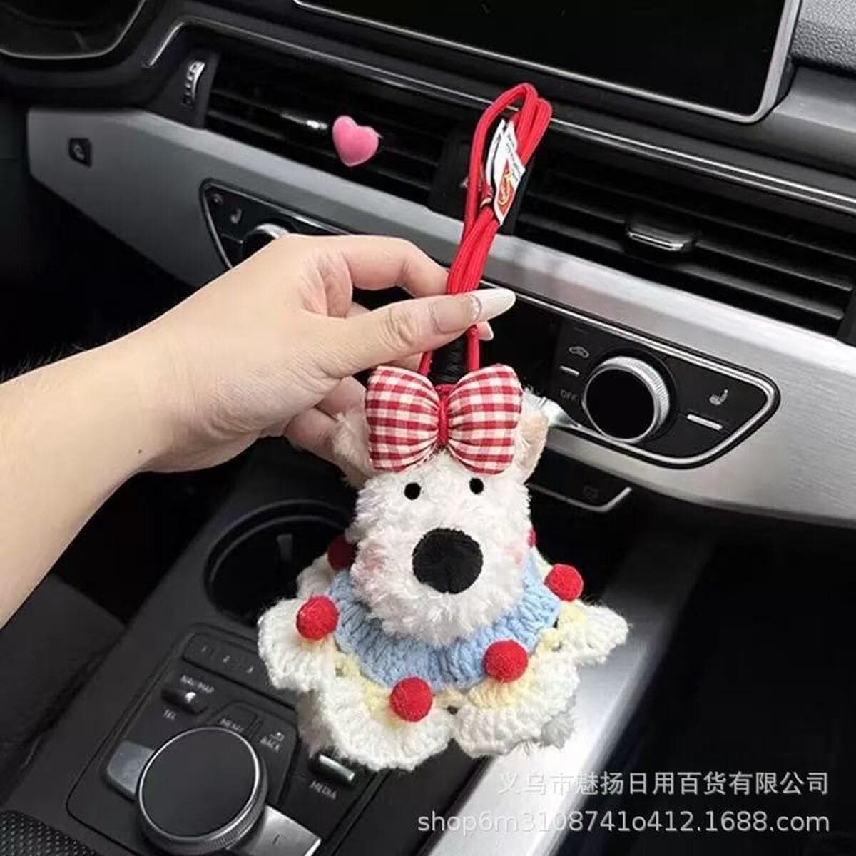 Автомобиль Youpin West Highland щенок плюшевая игрушка кукла кукла сумка брелок подвеска слепая коробка подарок