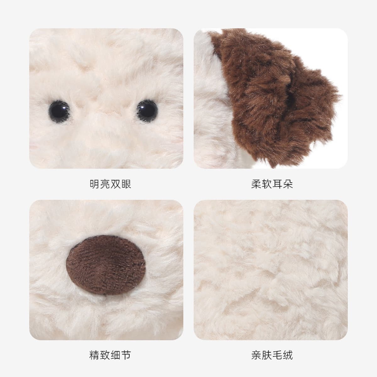 Поймать обиды щенок Джек плюшевая игрушка Милая собачья кукла супер мягкая успокаивающая кукла кукла подарок на день рождения