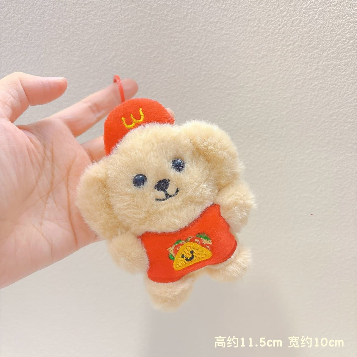 Популярный пищащий плюшевый брелок-подвеска в виде милого котенка, игрушка для автоматов с игрушками, плюшевая кукла