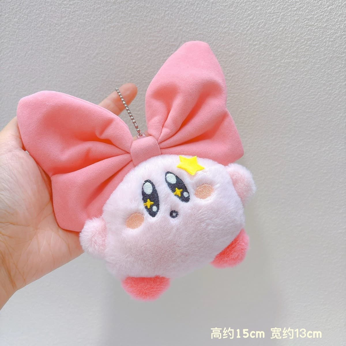 Популярный пищащий плюшевый брелок-подвеска в виде милого котенка, игрушка для автоматов с игрушками, плюшевая кукла