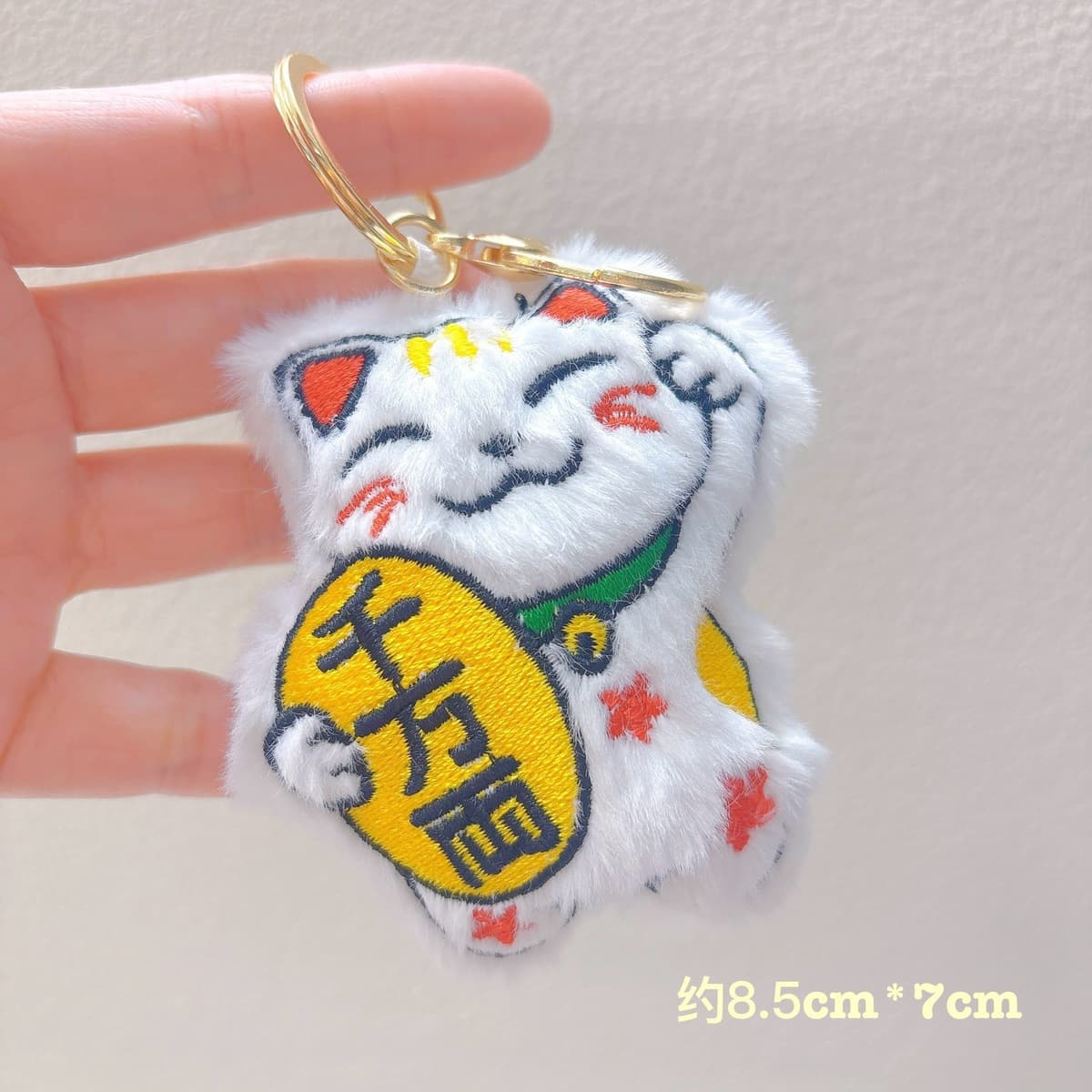 Популярный пищащий плюшевый брелок-подвеска в виде милого котенка, игрушка для автоматов с игрушками, плюшевая кукла