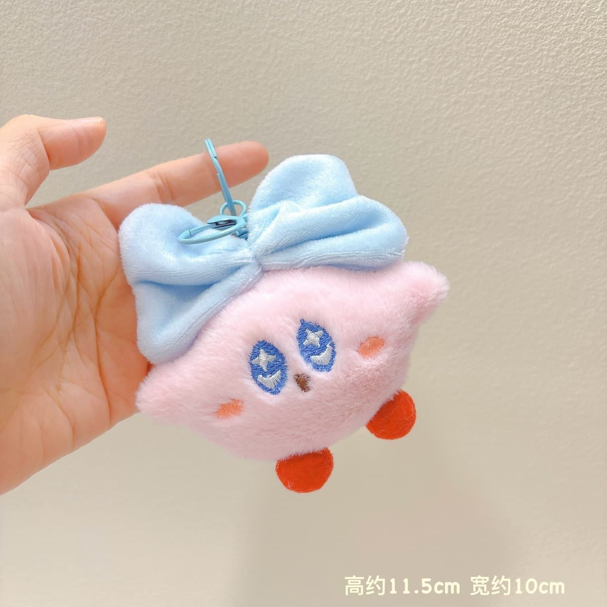 Популярный пищащий плюшевый брелок-подвеска в виде милого котенка, игрушка для автоматов с игрушками, плюшевая кукла