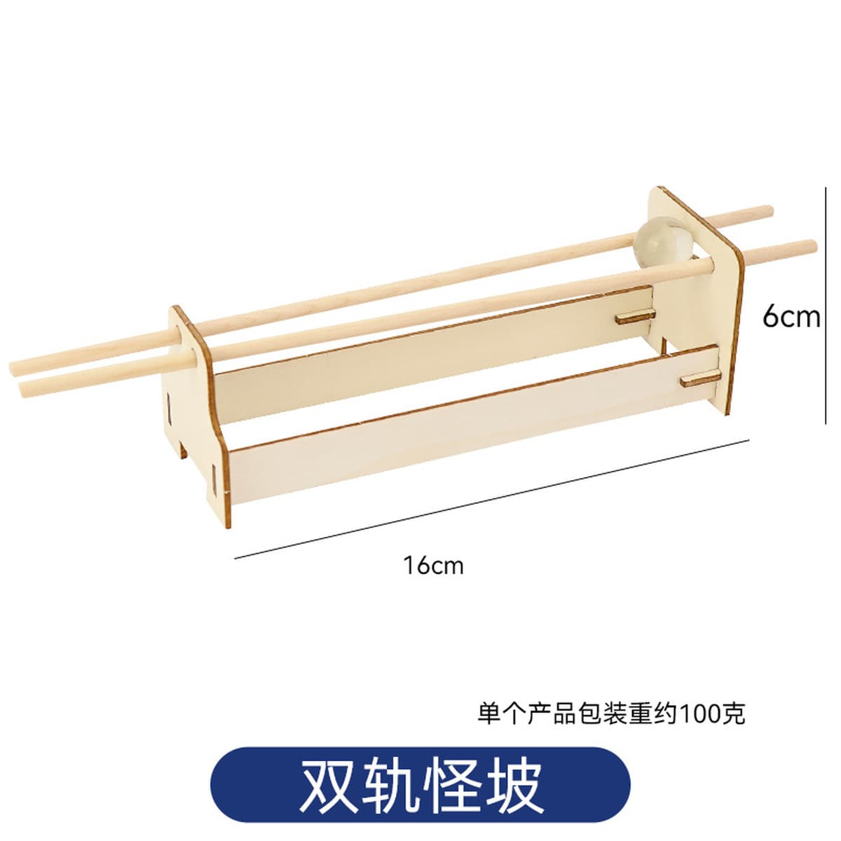 Научный экспериментальный набор для детей детский сад diy технологии ручной работы небольшой материал для подарков игрушки...