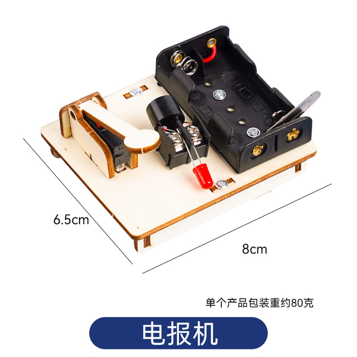 Научный экспериментальный набор для детей детский сад diy технологии ручной работы небольшой материал для подарков игрушки...