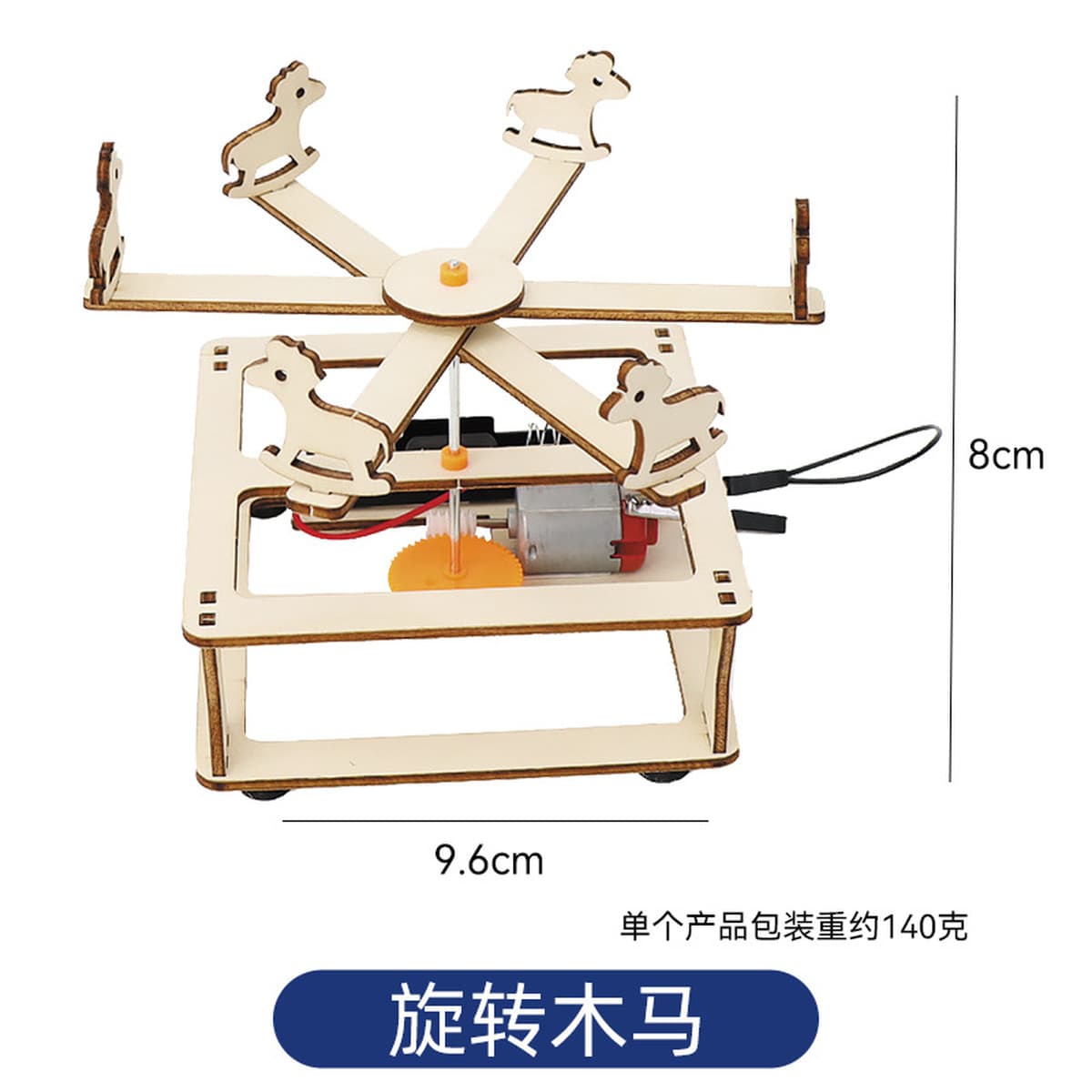 Научный экспериментальный набор для детей детский сад diy технологии ручной работы небольшой материал для подарков игрушки...