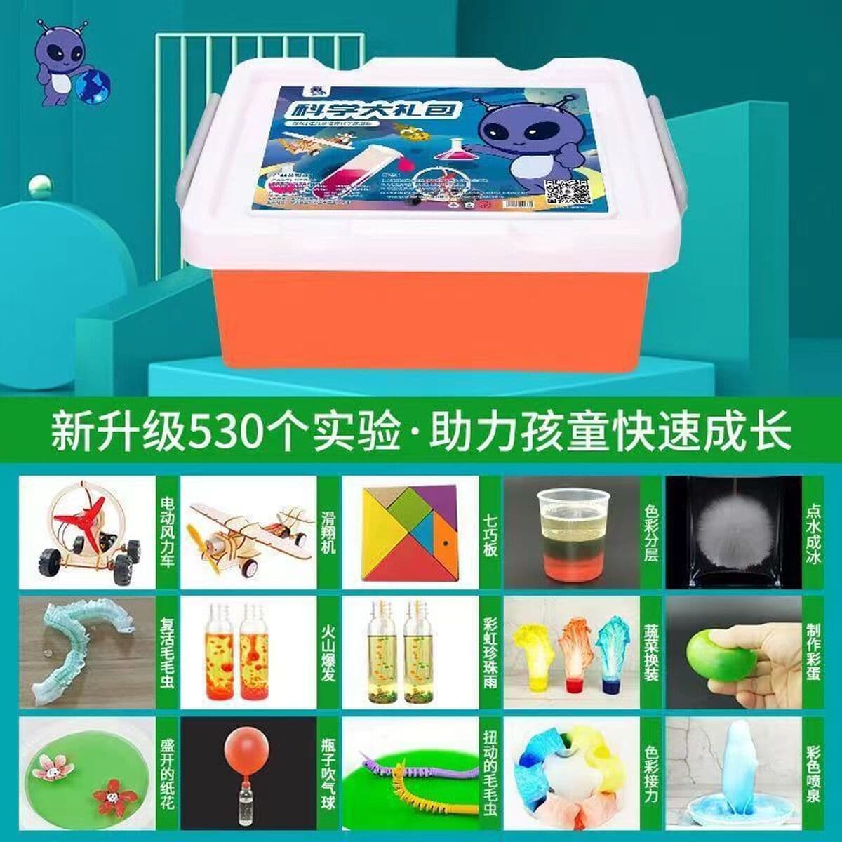 Научный эксперимент игрушка костюм детский сад маленький средний класс ручной работы научный материал сумка DIY Наука и...