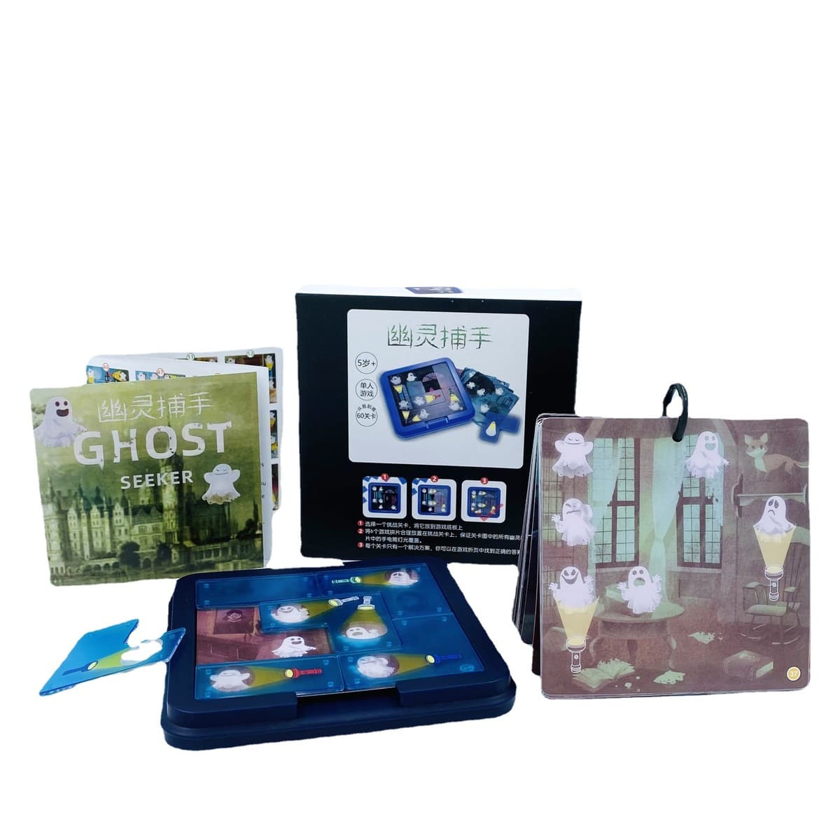 Обучающая игрушка «Ловец призраков», настольная игра Douyin, детская игрушка для тренировки мышления, интерактивная...