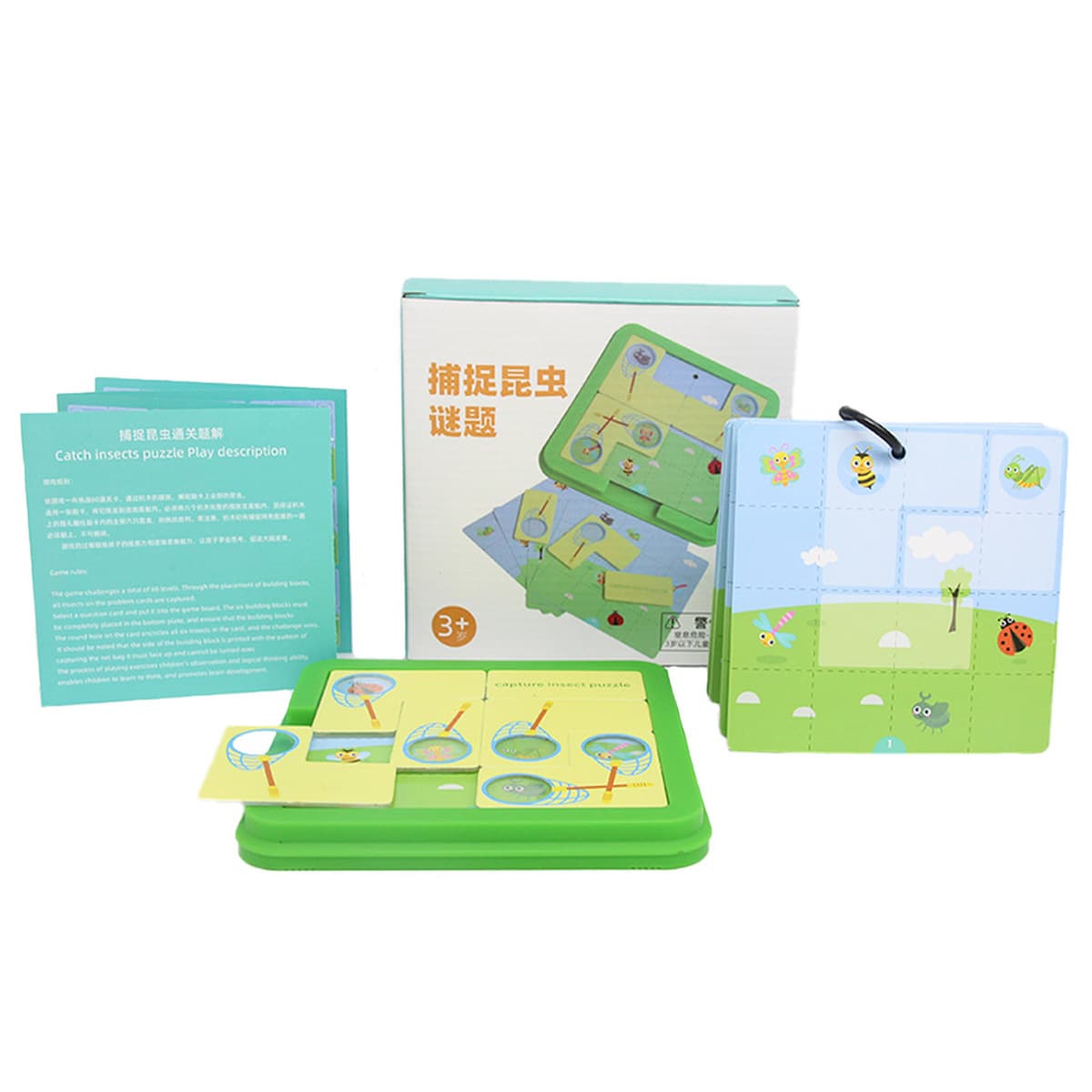 Обучающая игрушка «Ловец призраков», настольная игра Douyin, детская игрушка для тренировки мышления, интерактивная...