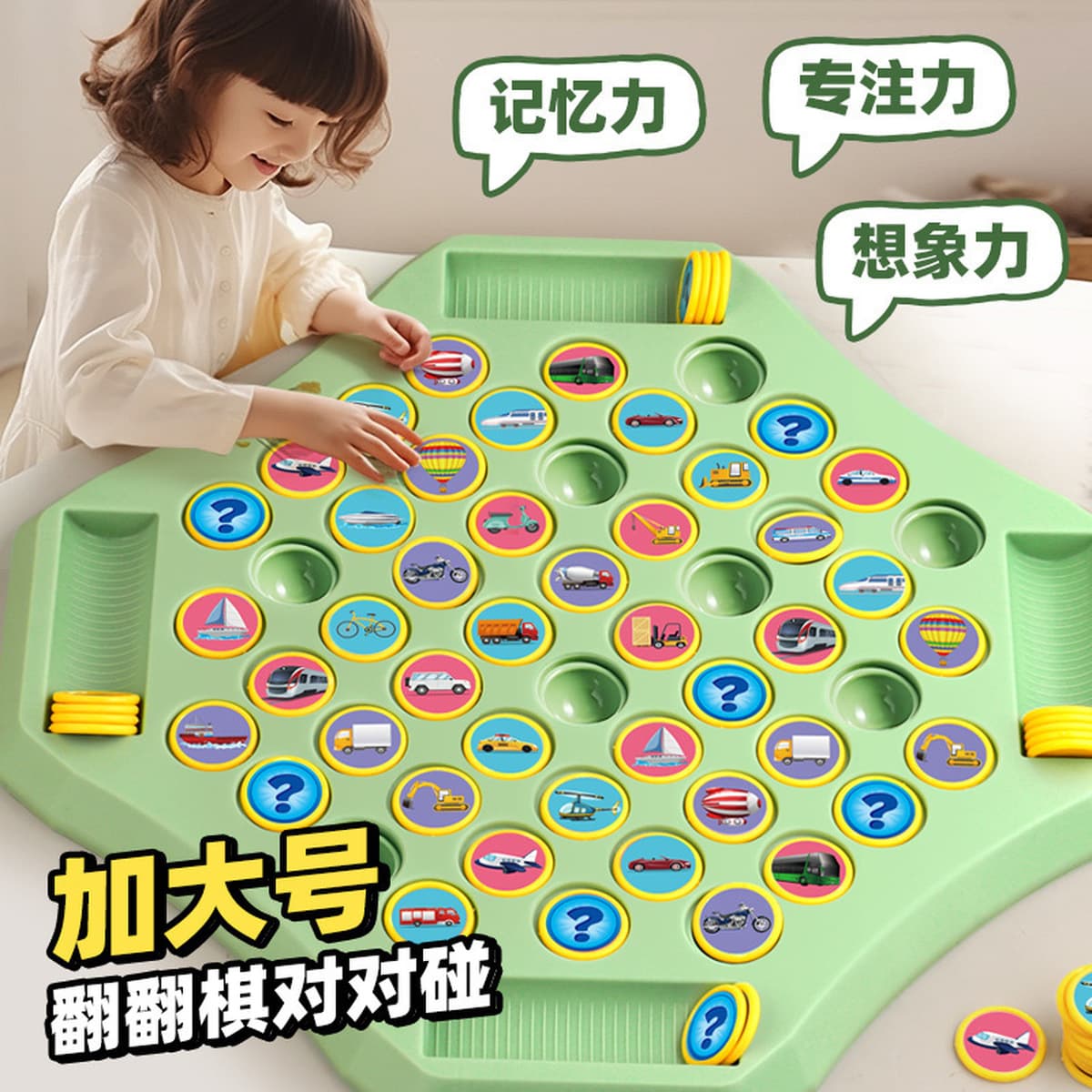 Детская шахматная игра, боевая игра, соответствующая практика, фокусы на семьи, интерактивная развивающая настольная игра,...