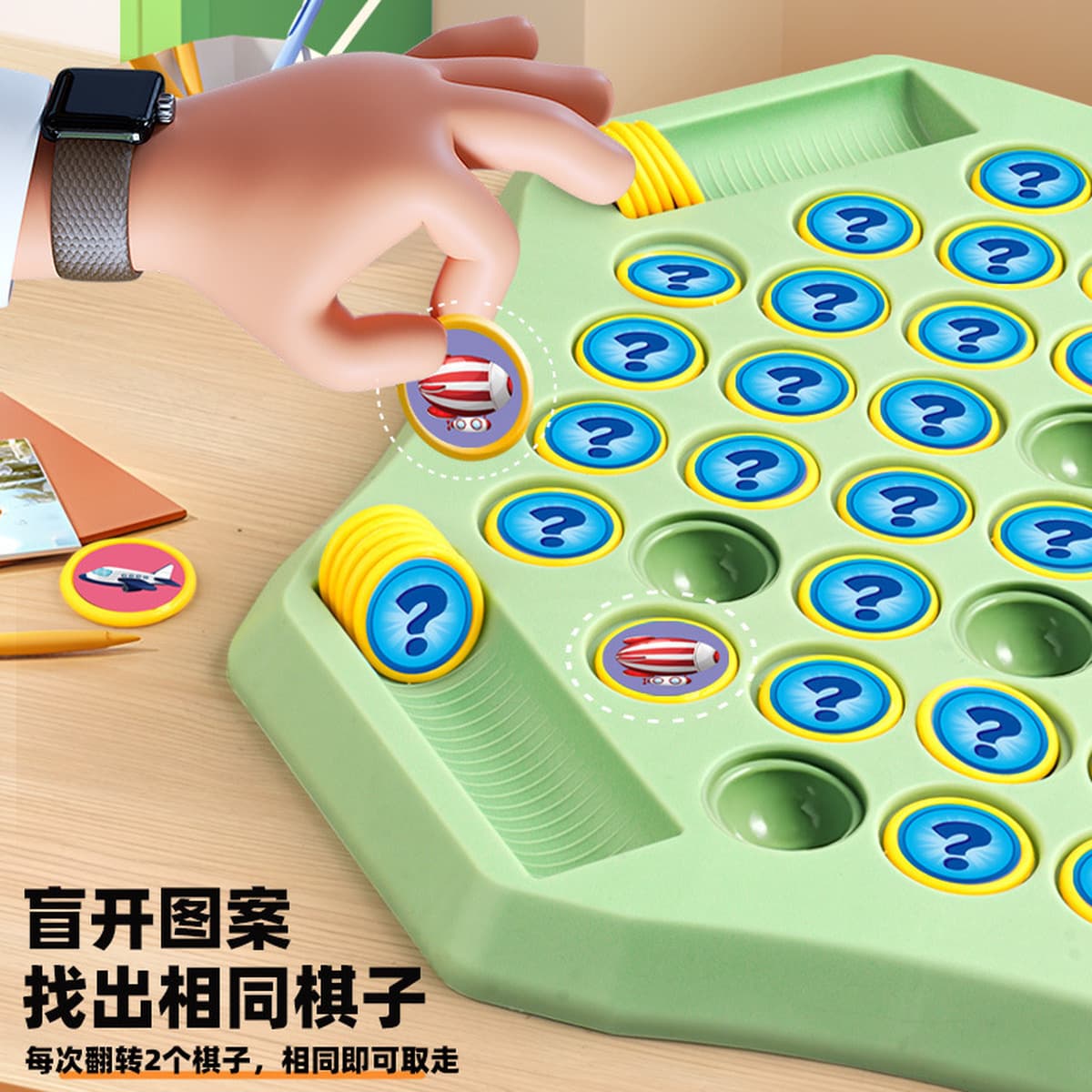 Детская шахматная игра, боевая игра, соответствующая практика, фокусы на семьи, интерактивная развивающая настольная игра,...